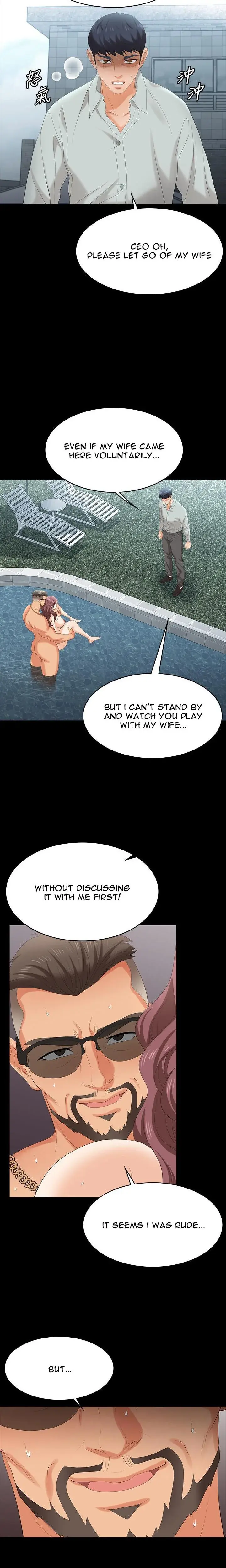 Change Wife Chapter 77 - Page 16