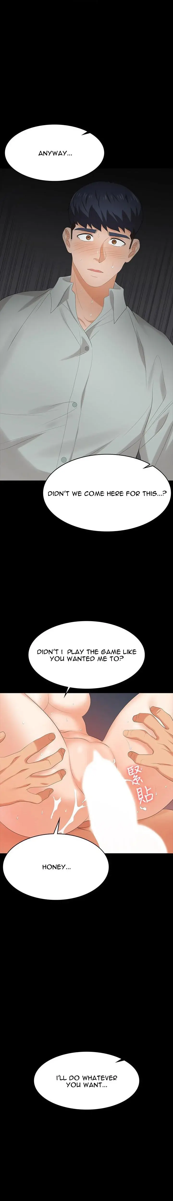 Change Wife Chapter 77 - Page 18