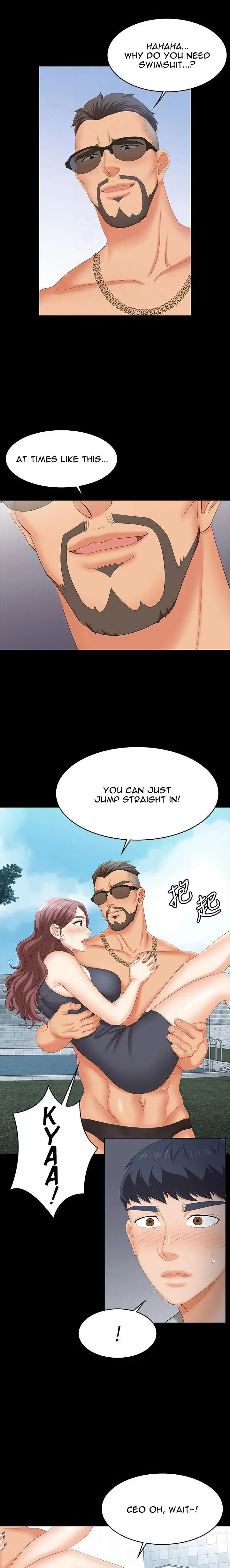 Change Wife Chapter 77 - Page 5