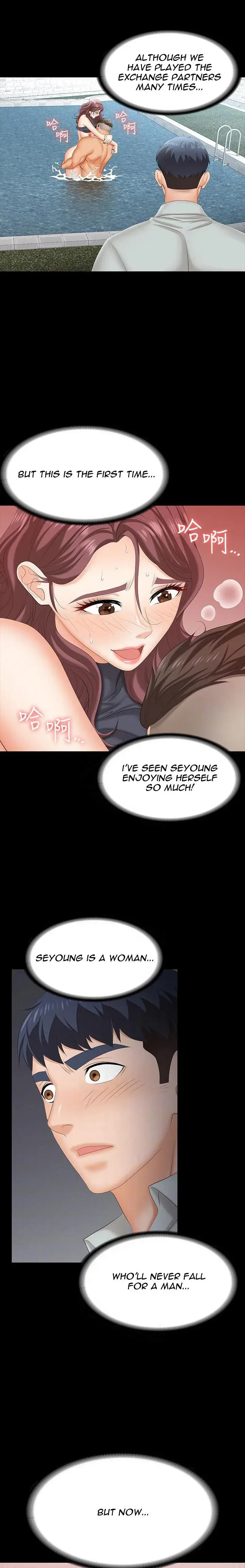 Change Wife Chapter 77 - Page 9