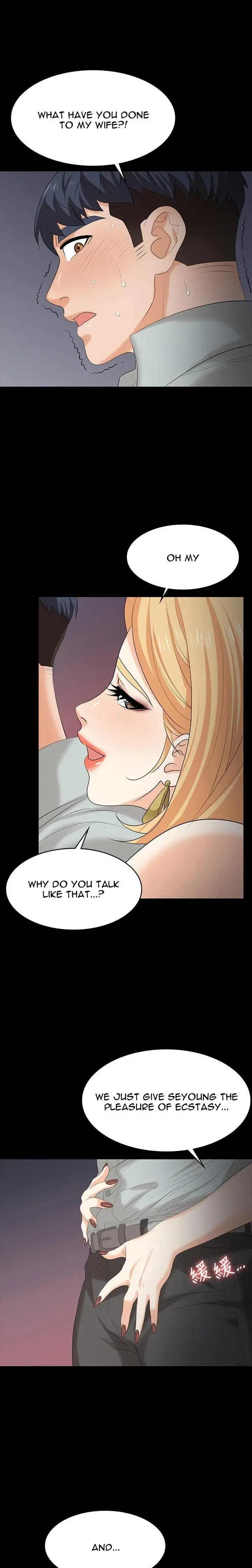 Change Wife Chapter 78 - Page 1