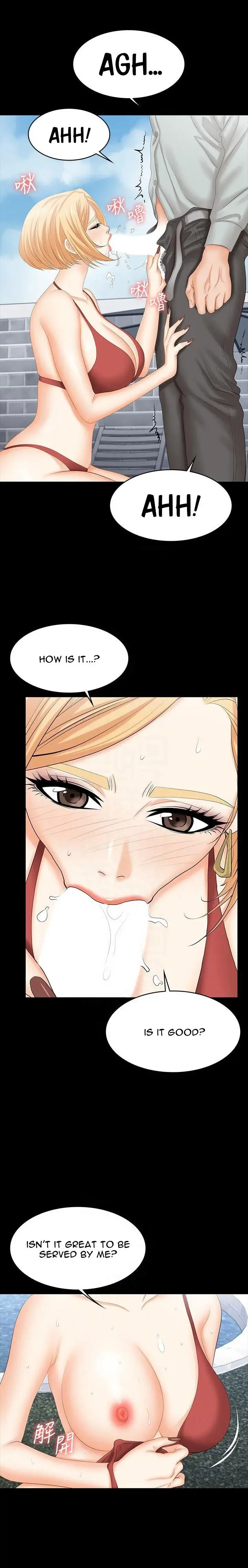 Change Wife Chapter 78 - Page 7