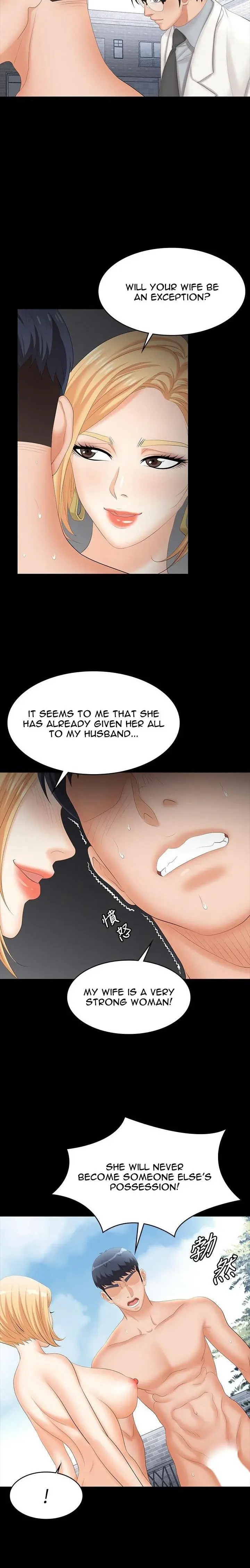 Change Wife Chapter 79 - Page 10