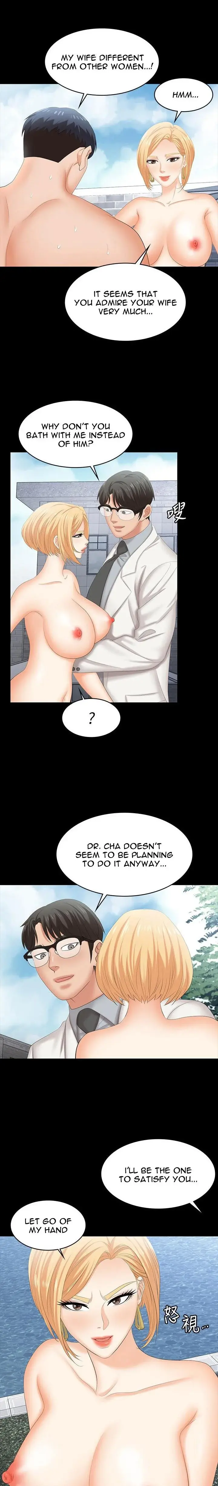 Change Wife Chapter 79 - Page 11