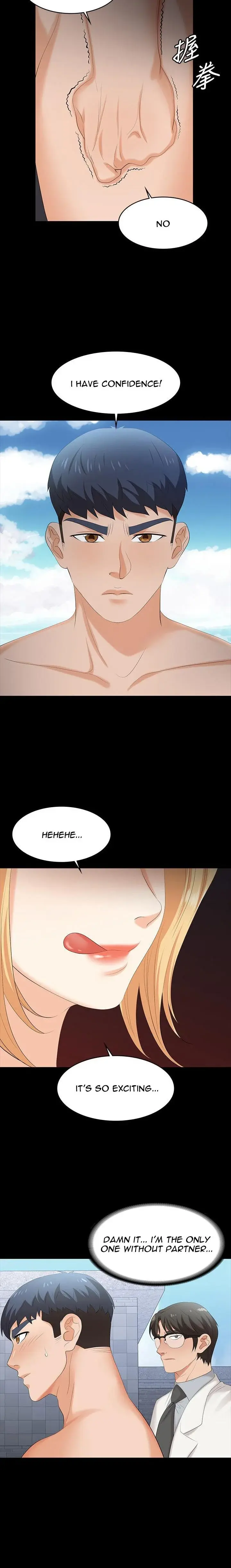 Change Wife Chapter 79 - Page 14