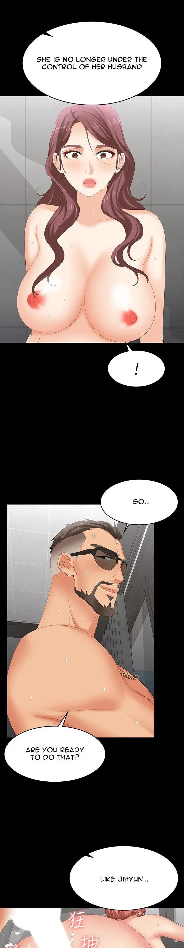 Change Wife Chapter 79 - Page 19