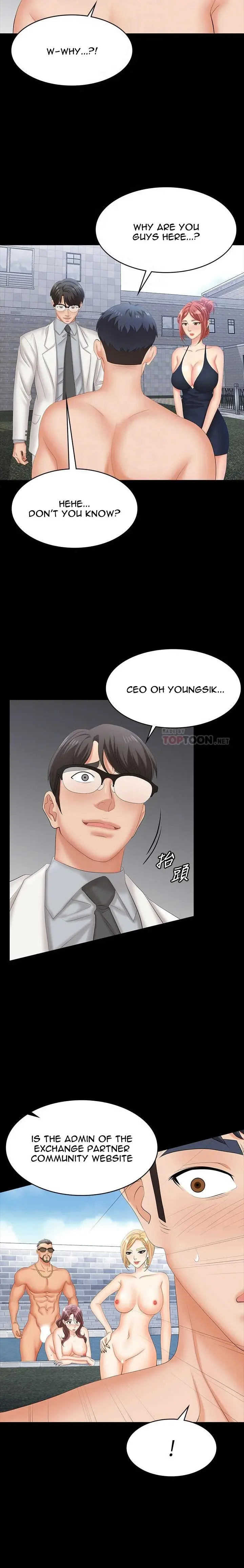 Change Wife Chapter 79 - Page 2