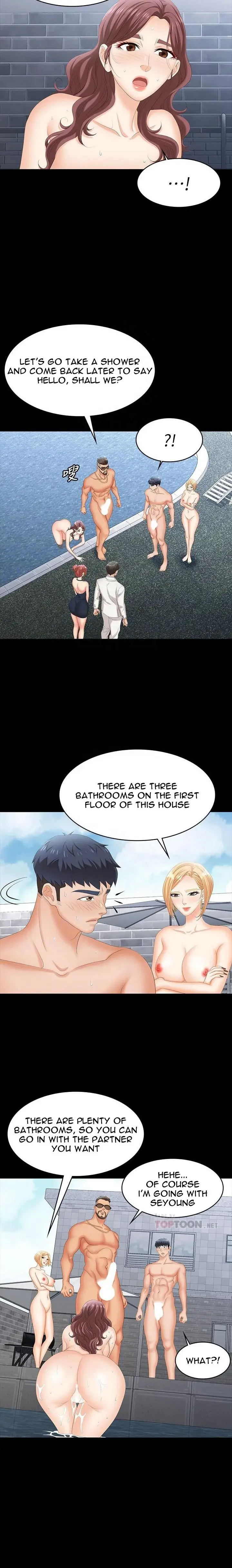 Change Wife Chapter 79 - Page 4