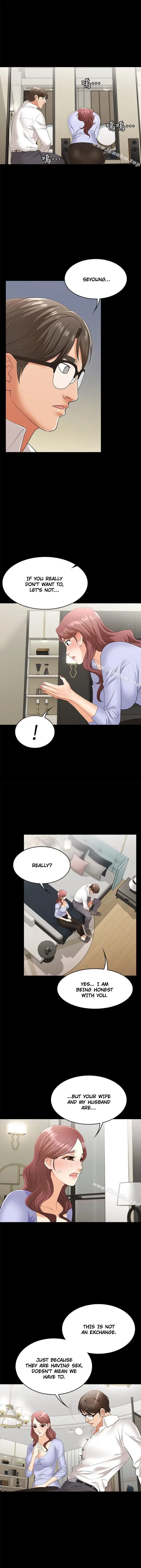 Change Wife Chapter 8 - Page 14