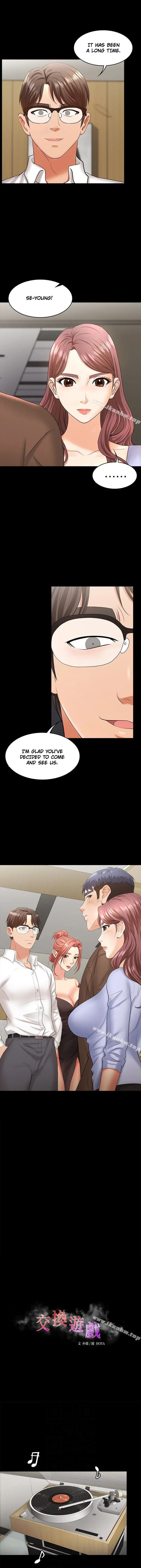 Change Wife Chapter 8 - Page 2