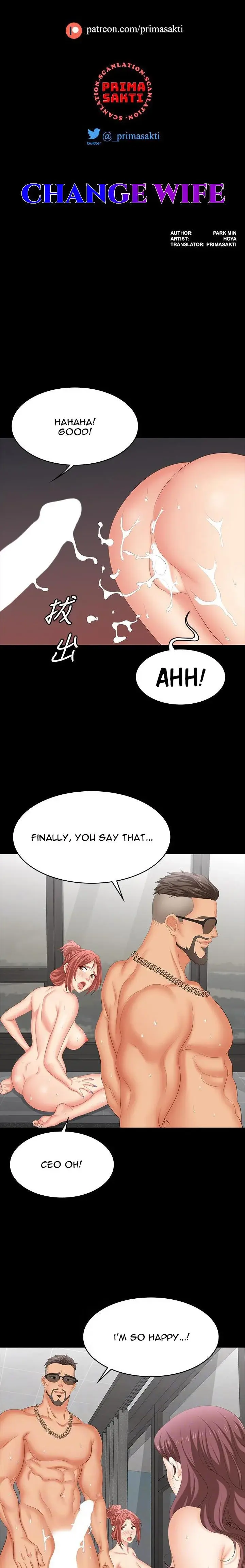 Change Wife Chapter 80 - Page 3