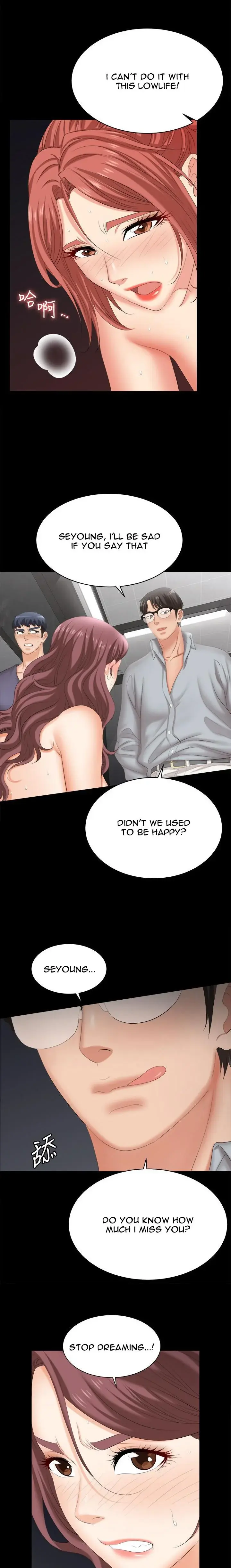 Change Wife Chapter 81 - Page 13