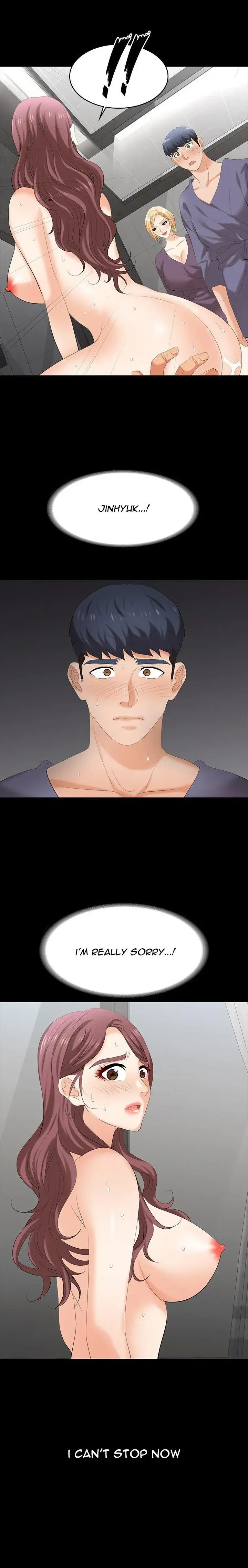 Change Wife Chapter 81 - Page 2