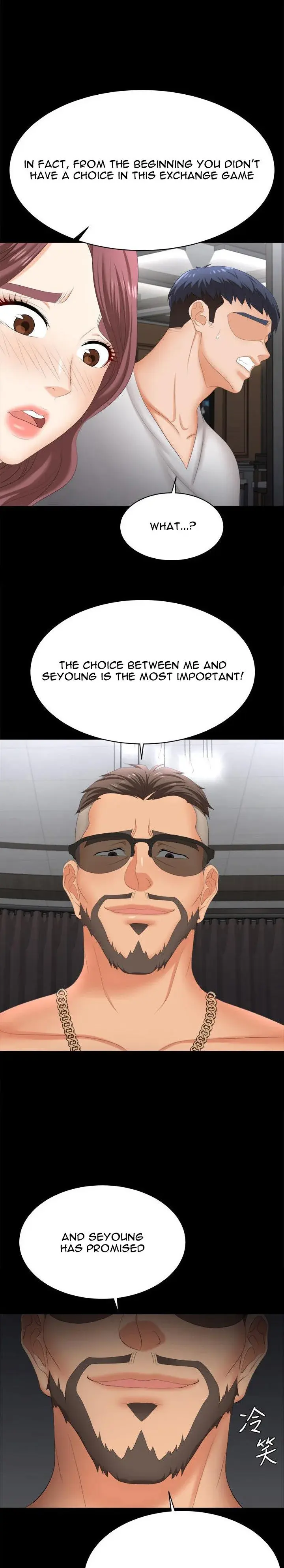 Change Wife Chapter 85 - Page 1