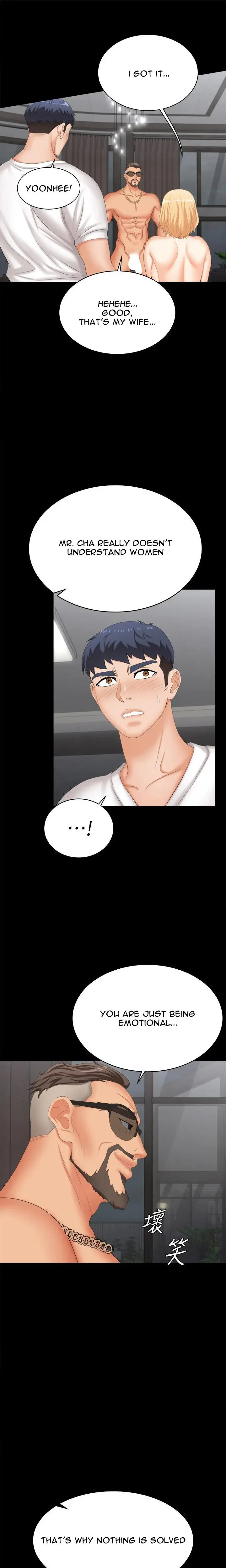 Change Wife Chapter 85 - Page 13