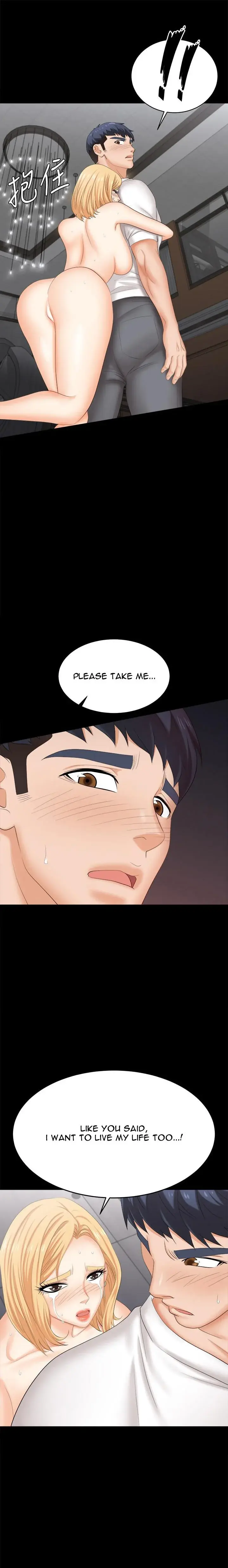 Change Wife Chapter 85 - Page 19