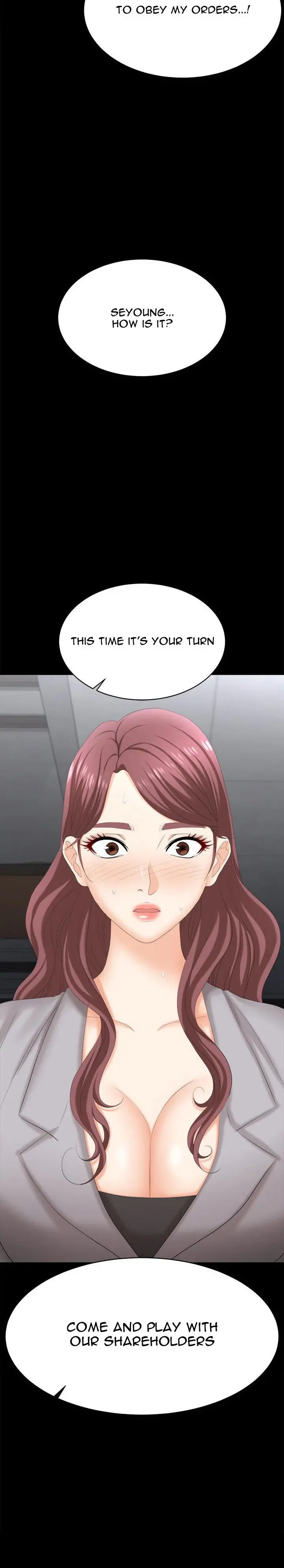 Change Wife Chapter 85 - Page 2