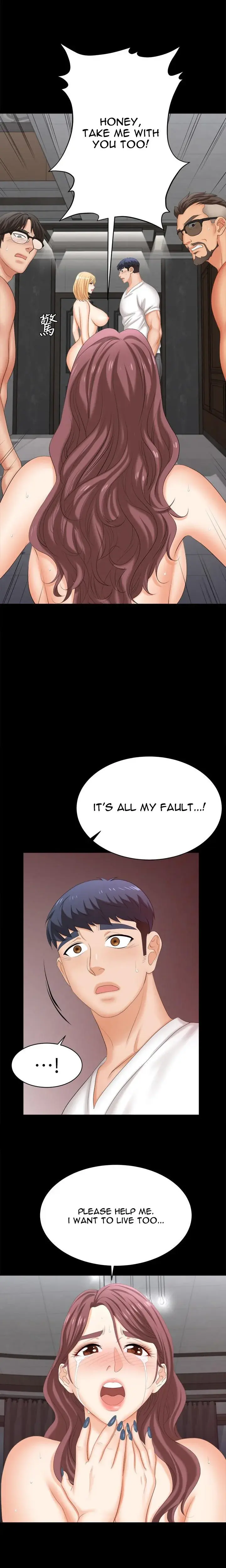 Change Wife Chapter 85 - Page 24