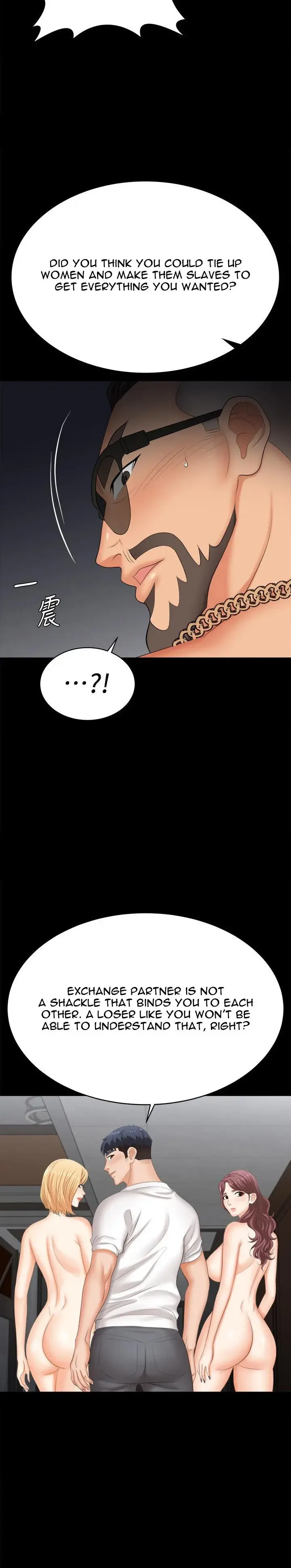 Change Wife Chapter 85 - Page 28