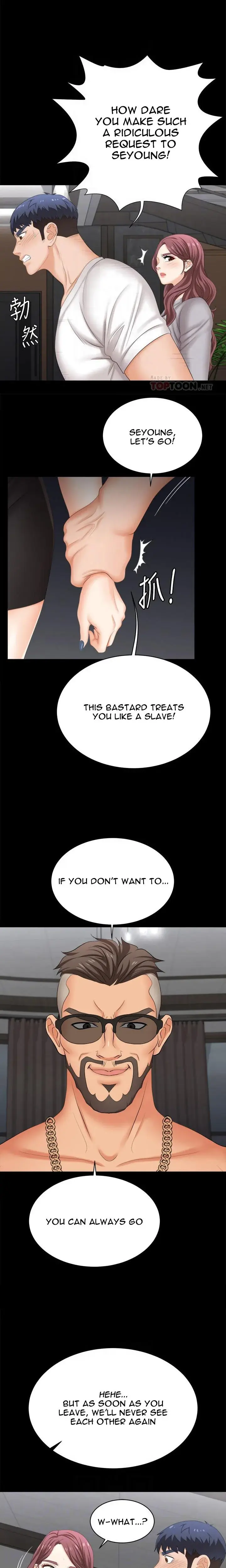 Change Wife Chapter 85 - Page 5