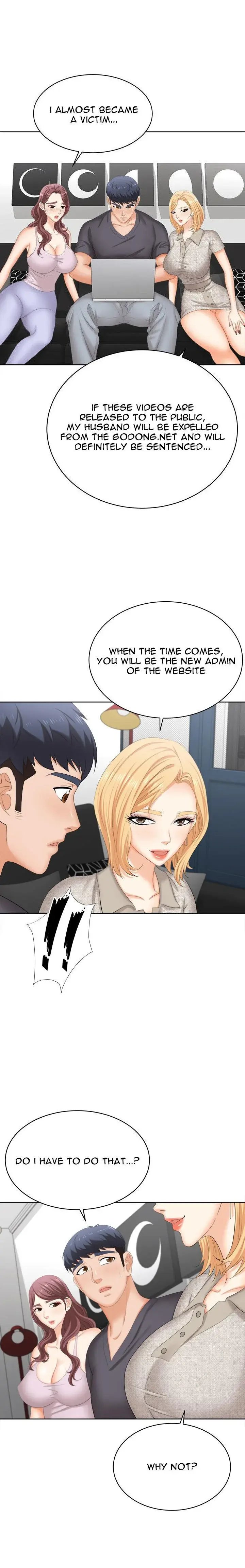 Change Wife Chapter 86 - Page 15