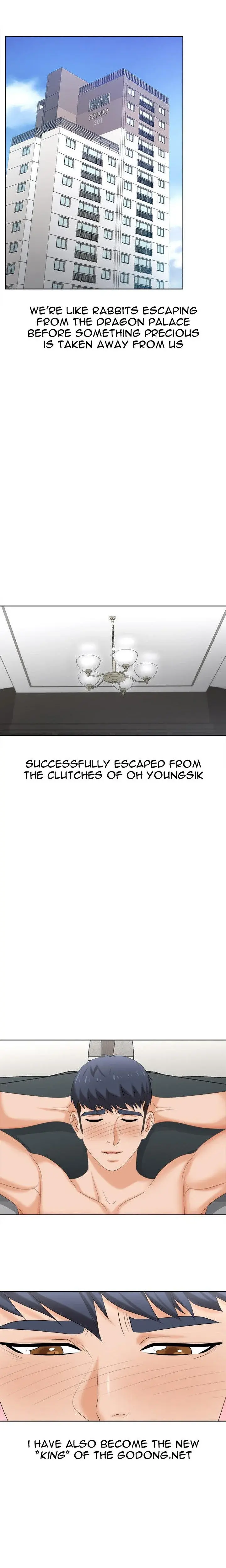Change Wife Chapter 86 - Page 25