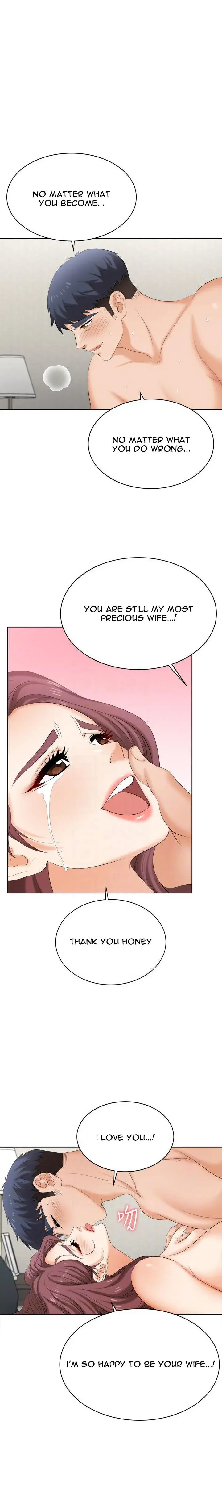 Change Wife Chapter 86 - Page 4