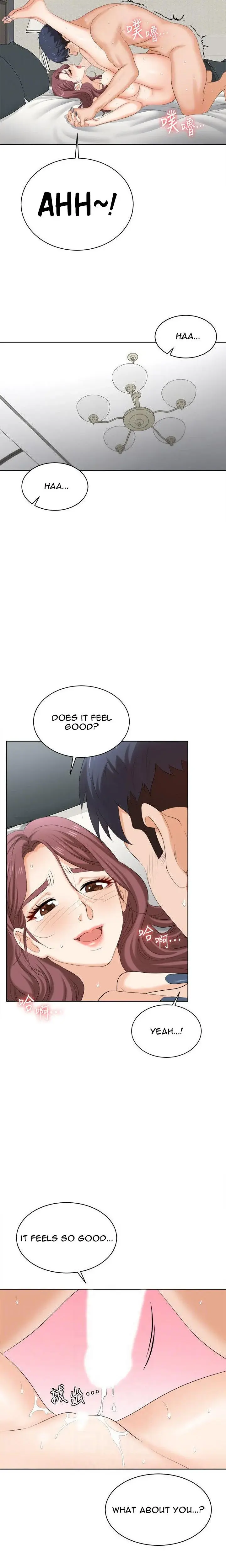 Change Wife Chapter 86 - Page 8