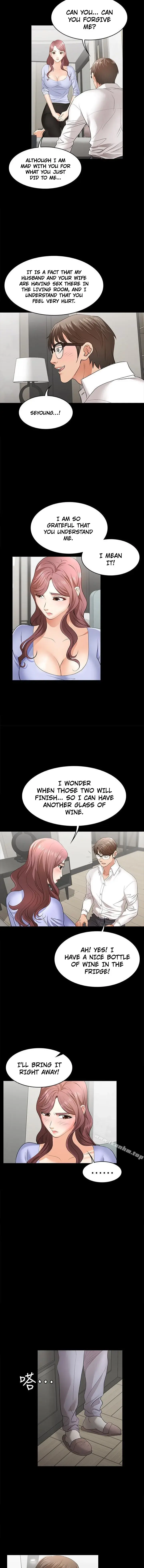 Change Wife Chapter 9 - Page 12