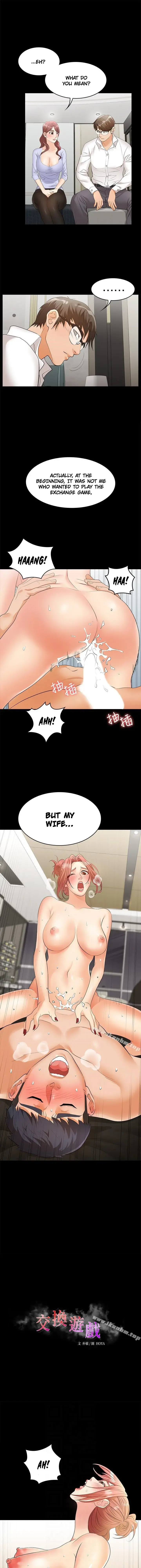 Change Wife Chapter 9 - Page 2