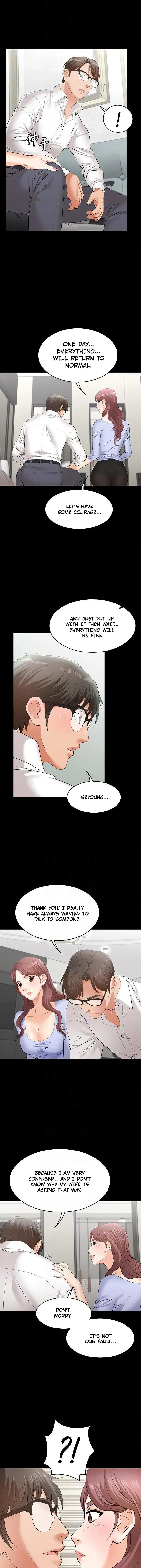 Change Wife Chapter 9 - Page 6
