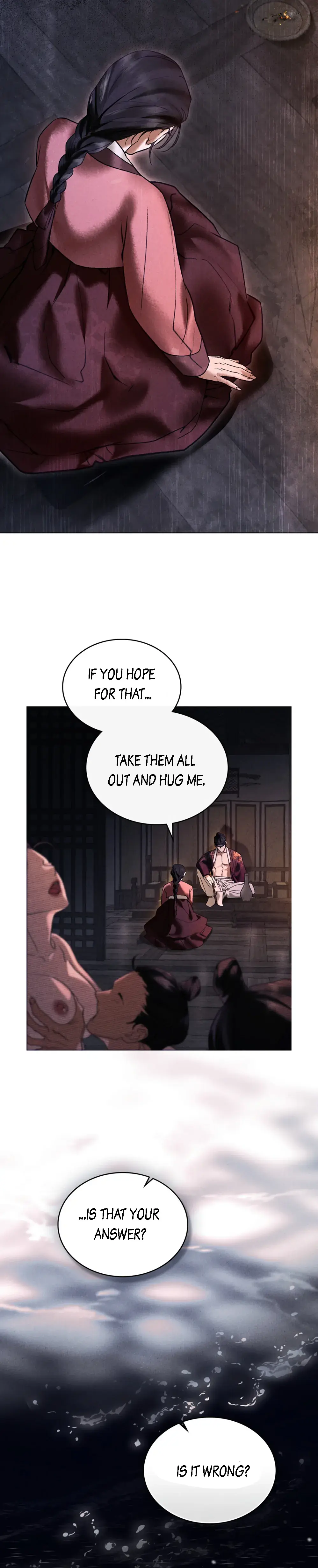 Chaotic Nights Chapter 1 - Page 12