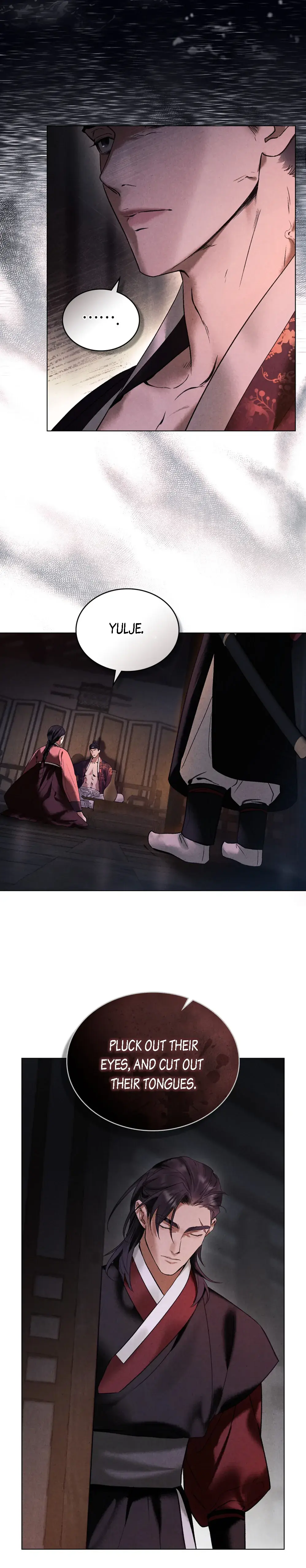 Chaotic Nights Chapter 1 - Page 13