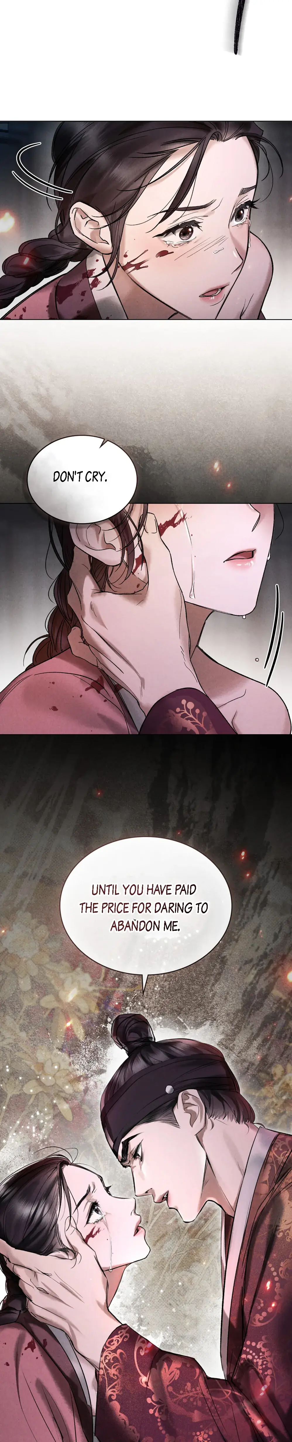Chaotic Nights Chapter 1 - Page 15