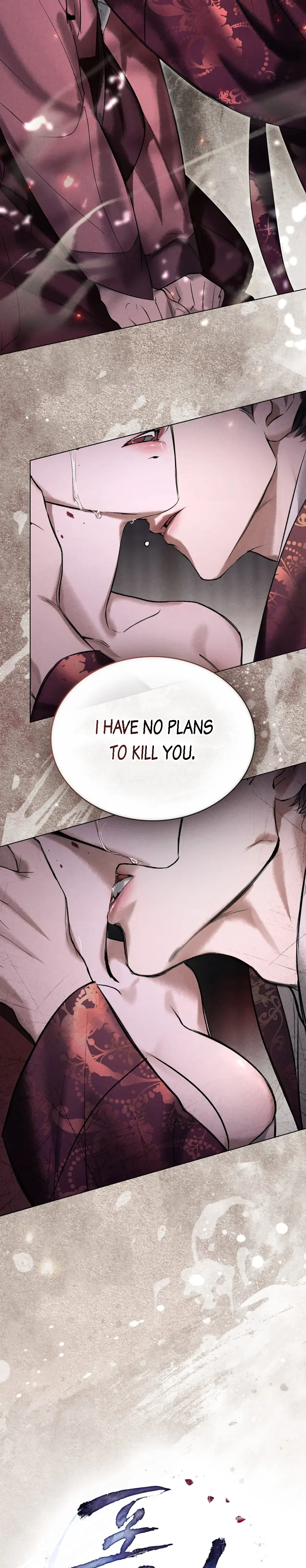 Chaotic Nights Chapter 1 - Page 16