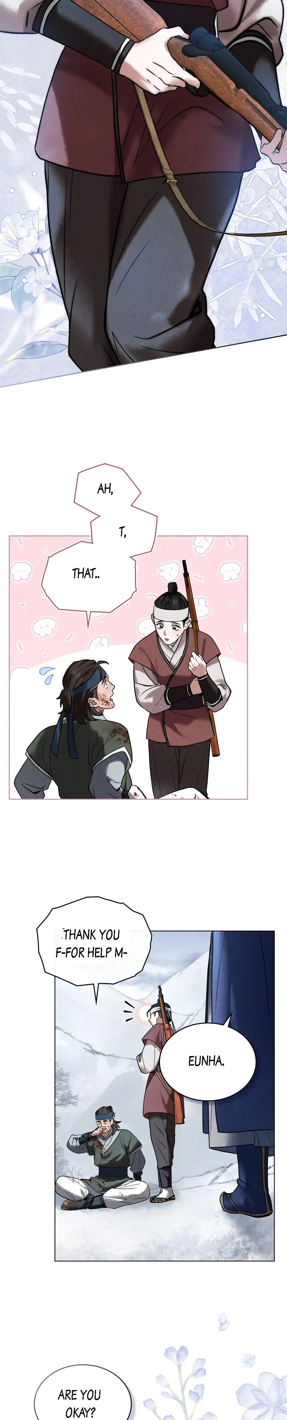 Chaotic Nights Chapter 1 - Page 23