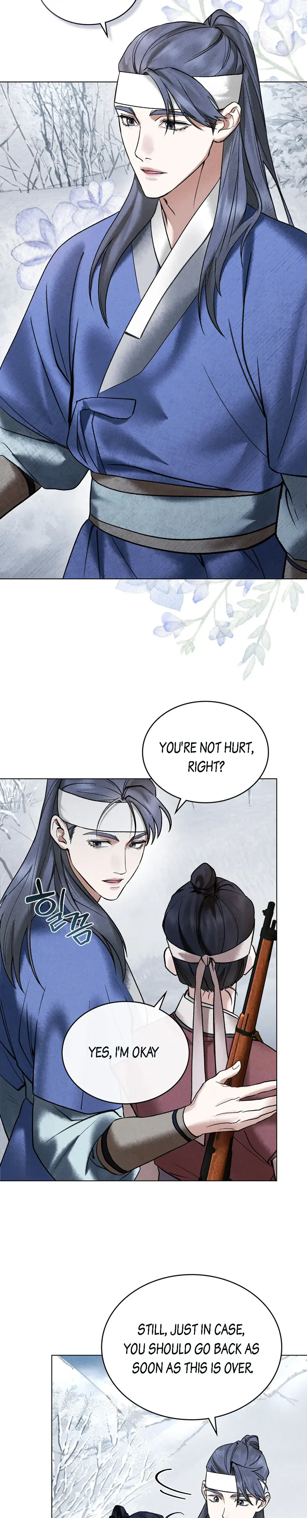 Chaotic Nights Chapter 1 - Page 24