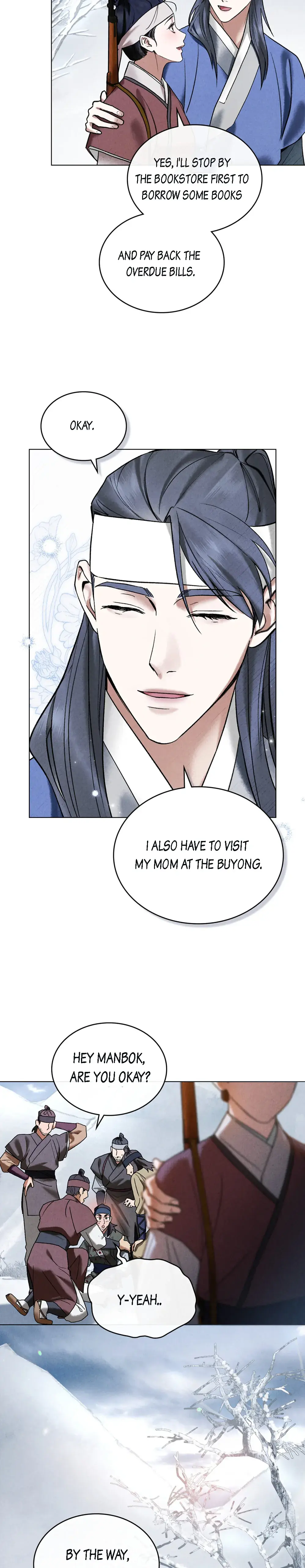 Chaotic Nights Chapter 1 - Page 25