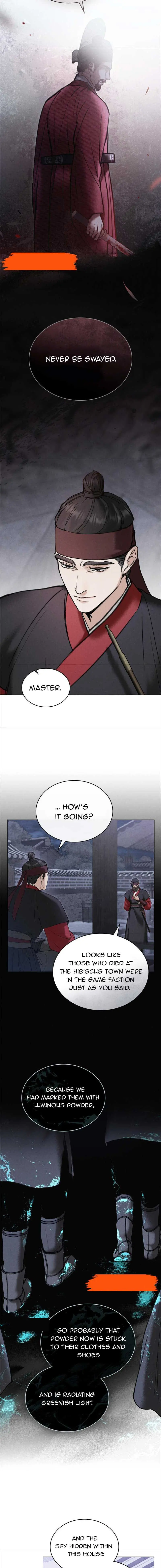 Chaotic Nights Chapter 12 - Page 5