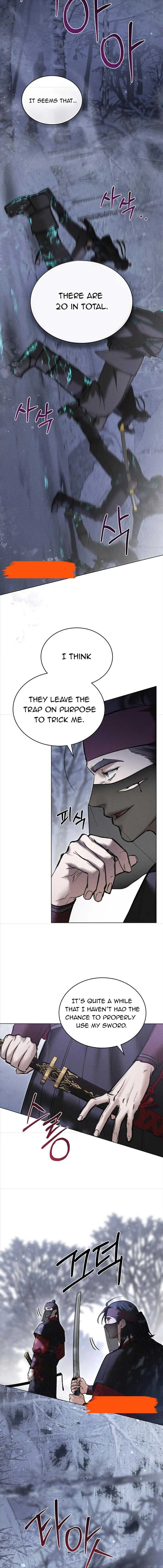 Chaotic Nights Chapter 12 - Page 8