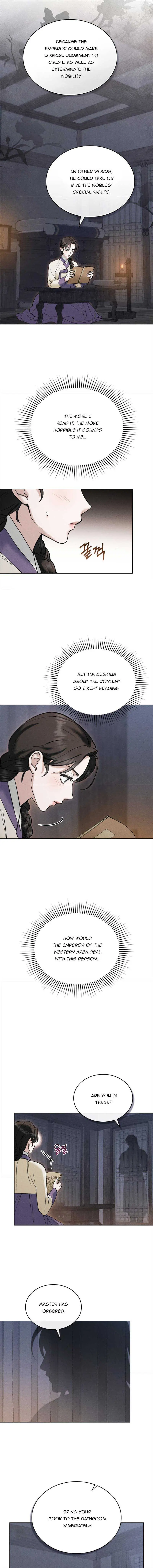 Chaotic Nights Chapter 15 - Page 5