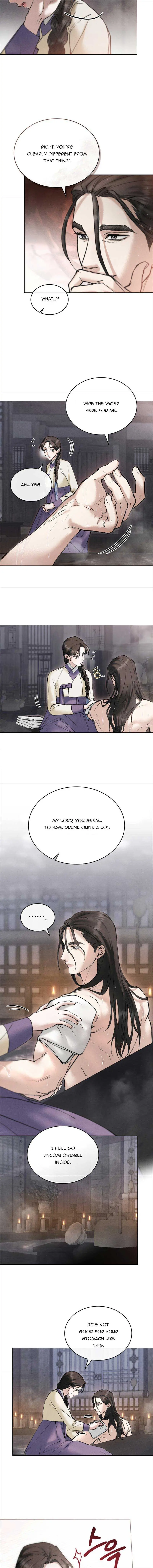 Chaotic Nights Chapter 15 - Page 9