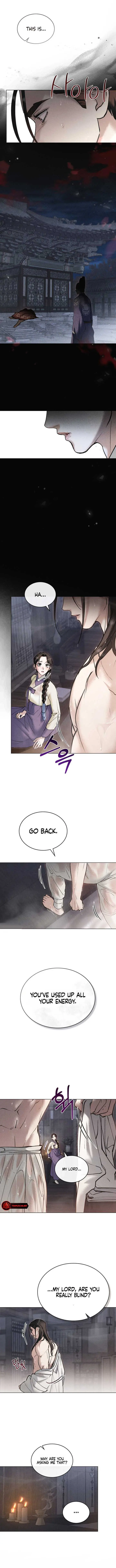 Chaotic Nights Chapter 16 - Page 2