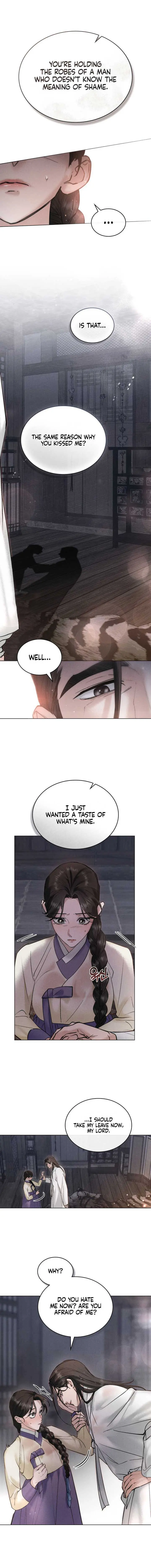 Chaotic Nights Chapter 16 - Page 4