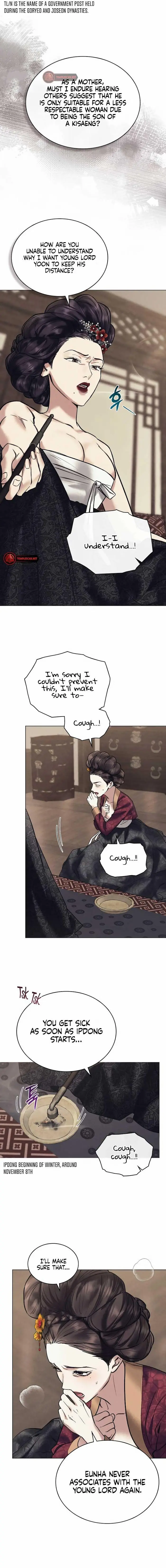 Chaotic Nights Chapter 2 - Page 3
