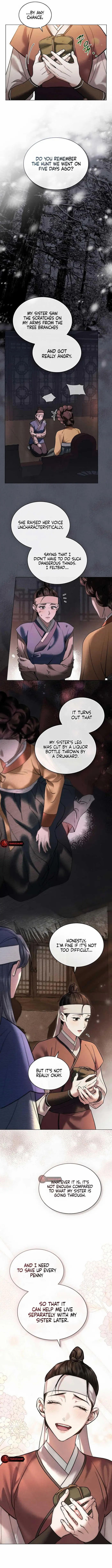 Chaotic Nights Chapter 2 - Page 6