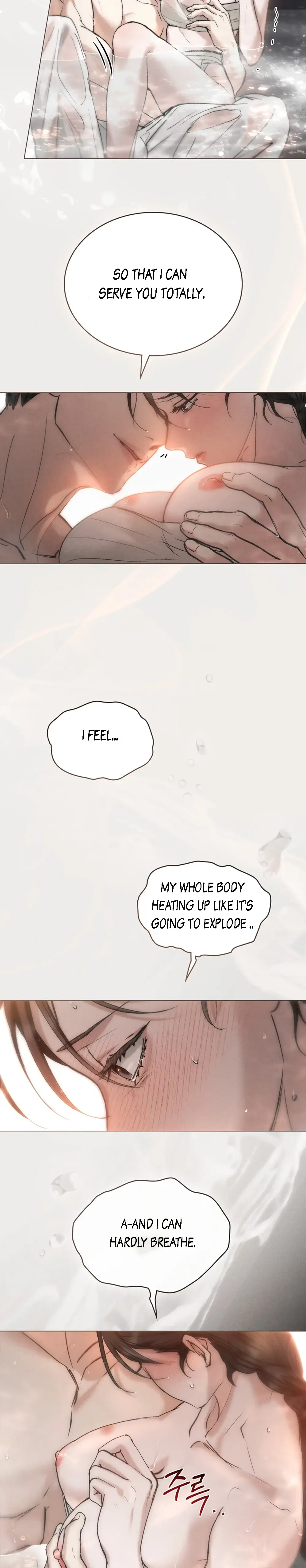 Chaotic Nights Chapter 20 - Page 10