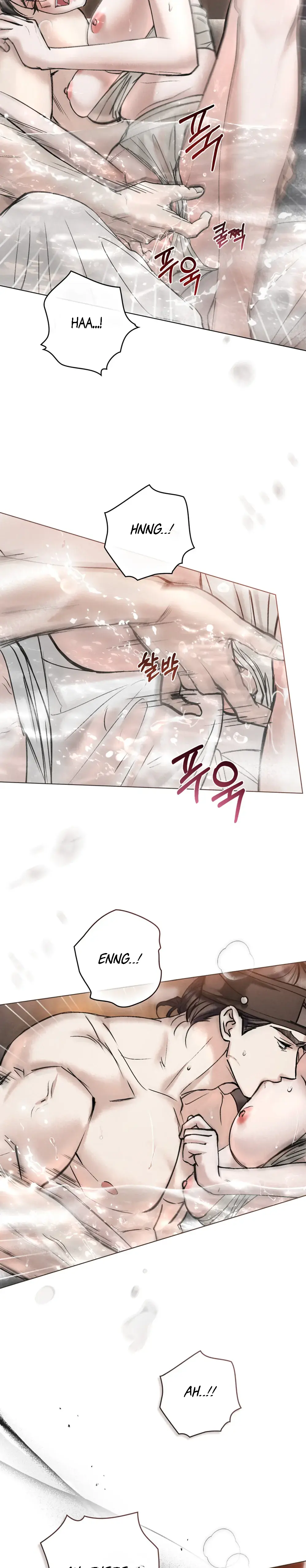 Chaotic Nights Chapter 20 - Page 13