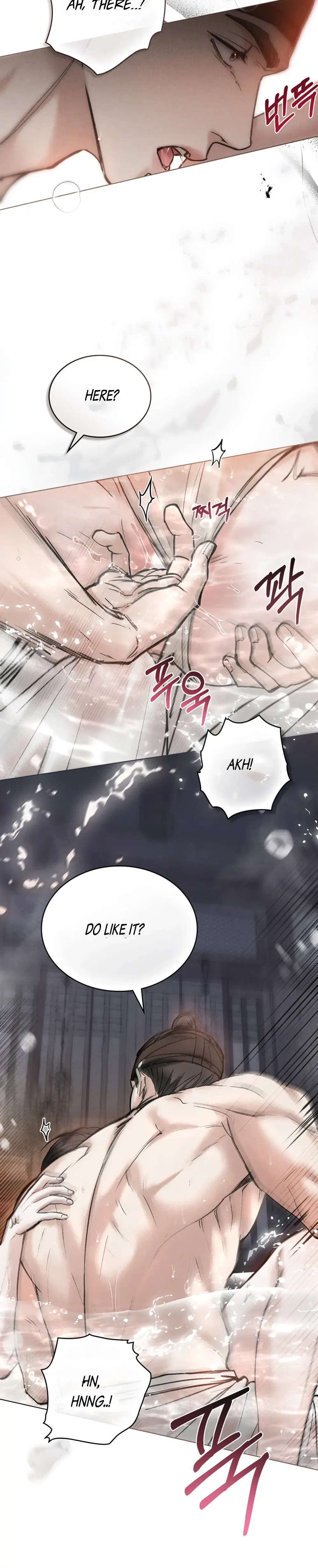 Chaotic Nights Chapter 20 - Page 14