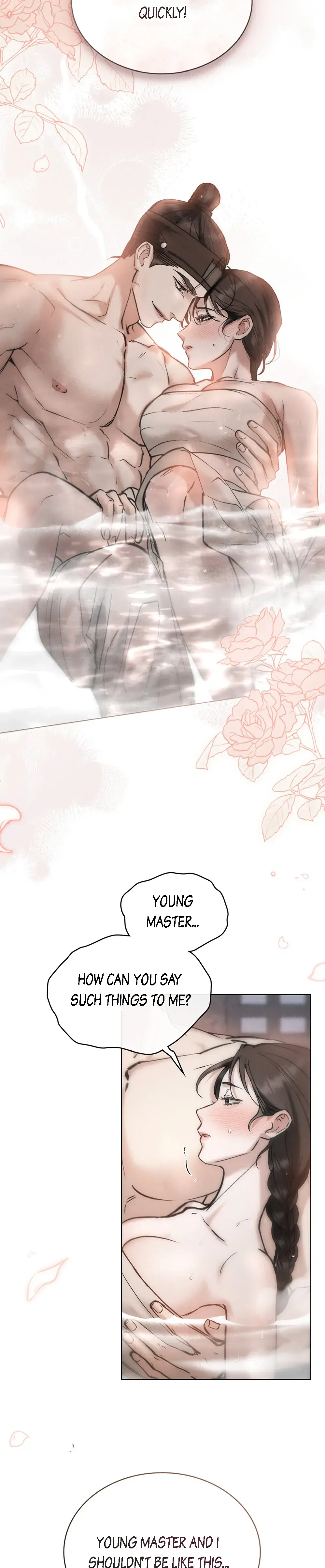 Chaotic Nights Chapter 20 - Page 2